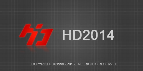 HD2014 logo